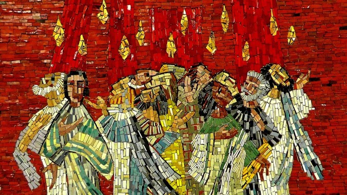 Pentecost Mosaic